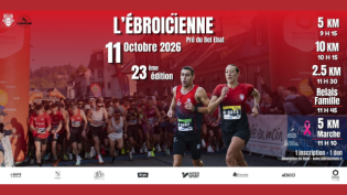 ebroicienne - Agrandir l'image, fenêtre modale